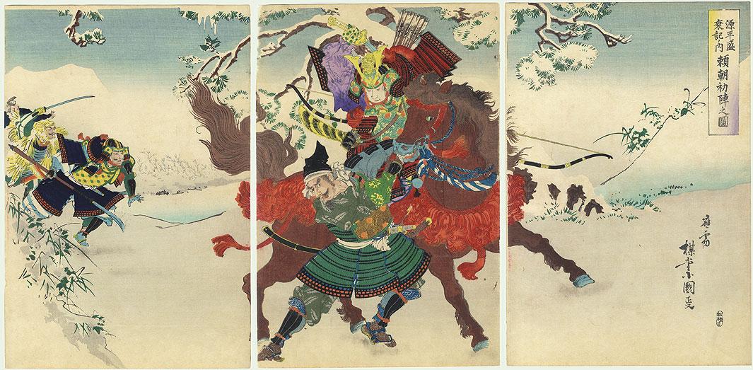 hojo-masako