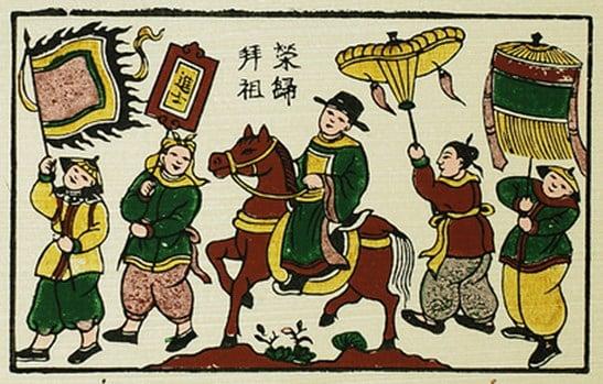 Nguồn gốc tên gọi Tam khôi - Trạng nguyên, Bảng nhãn, Thám hoa