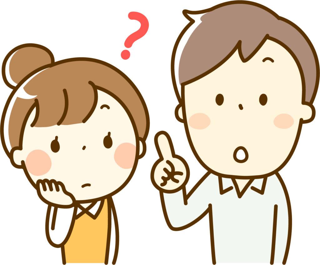 Khó giải thích cho người kia hiểu