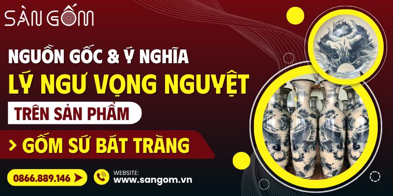 nguon-goc-y-nghia-ly-ngu-vong-nguyet-tren-gom-su