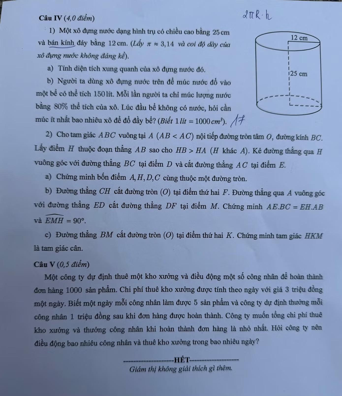 Đề thi, lời giải môn Toán vào lớp 10 ở Hà Nội