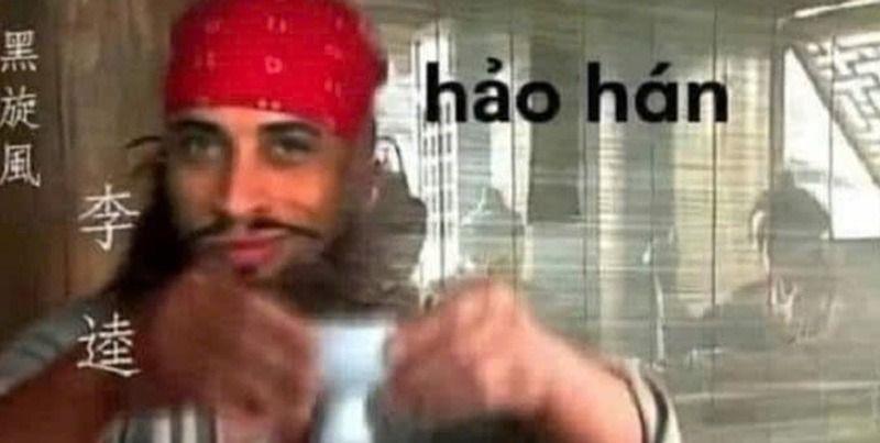 Bộ Sưu Tập Hảo Hán Meme Hài Hước, Dễ Thương 2026
