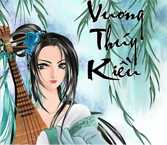 Những phiên tòa trong Truyện Kiều