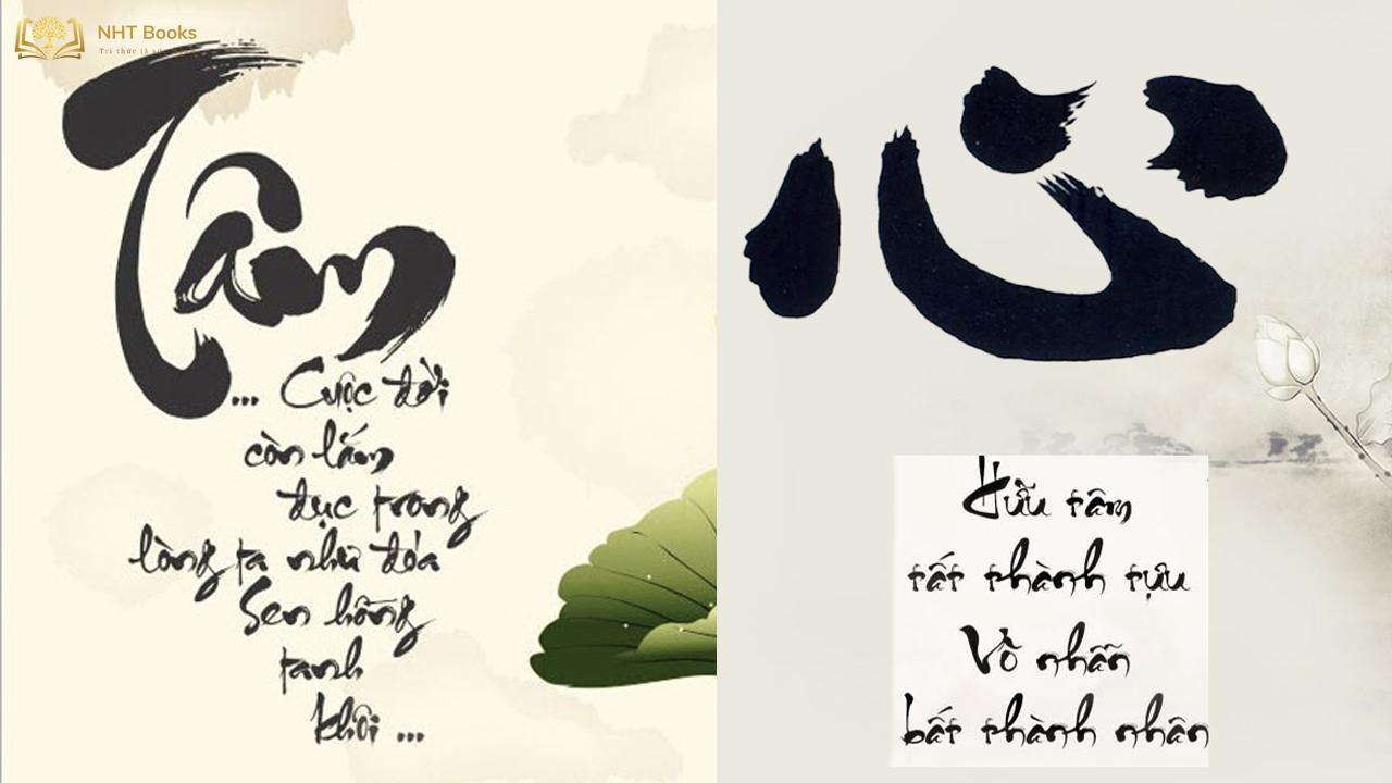 ý nghĩa chữ tâm