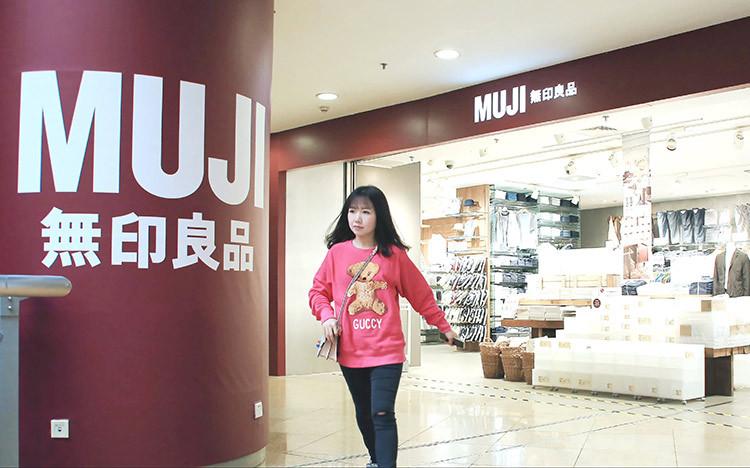 Thương hiệu không tên tuổi của Nhật Bản và trận chiến với nạn sao chép tại Trung Quốc