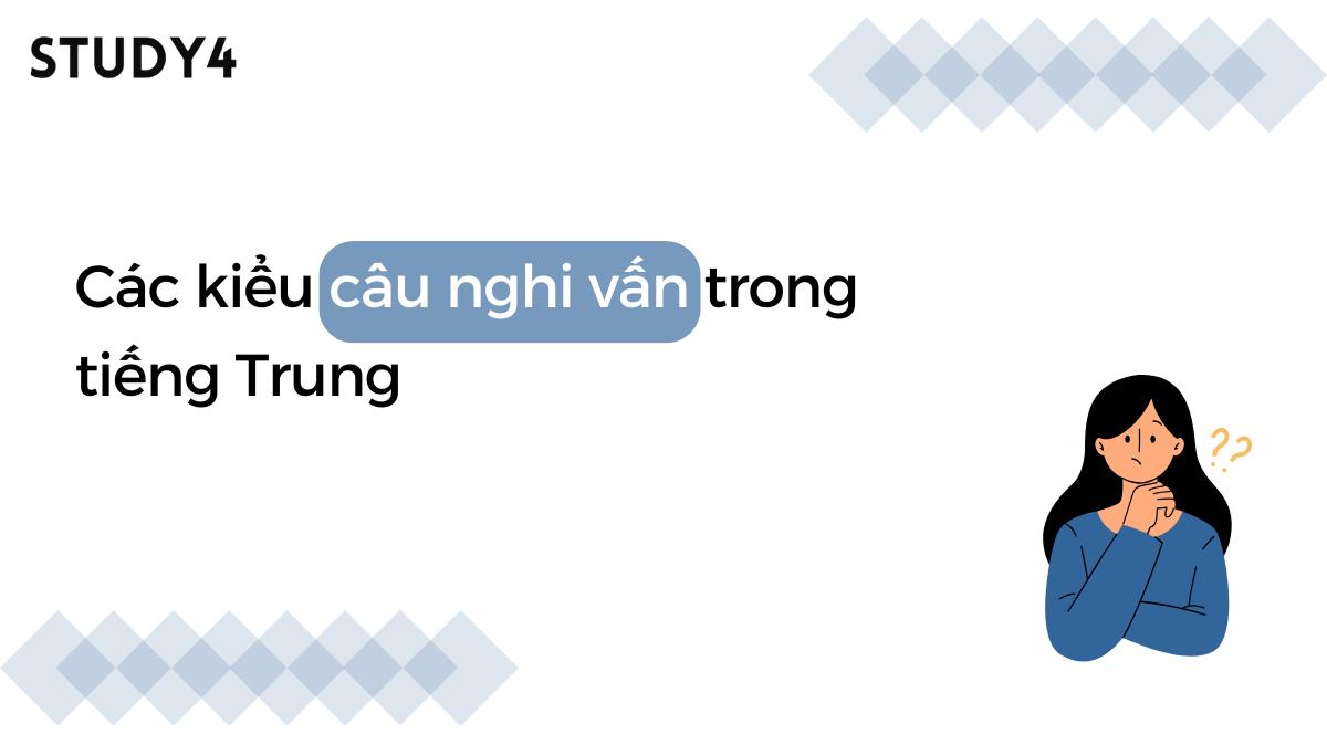 câu nghi vấn trong tiếng trung